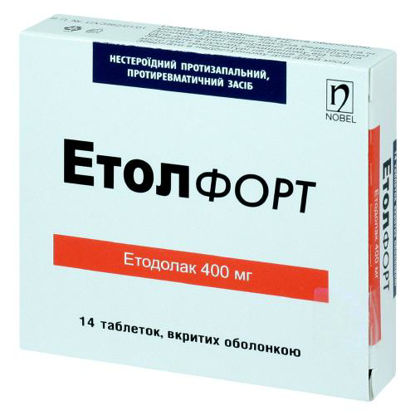 Світлина Етол форт таблетки 400 мг №14